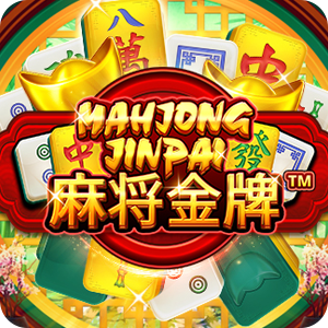 MAHJONG JINPAI